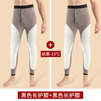 Бархатные черные наколенники