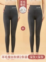 (Deep Grey+Deep Grey) шелк кашемира