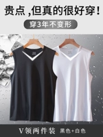 2 V -neck (черный+белый)