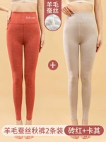 (Кирпичный красный+хаки) шелк кашемировки