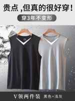 2 V -neck (черный+светло -серый)