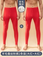 Кашемировый чай улун Да Хун Пао