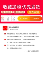 ↓↓^-^ Пакет с 2 частями более рентабельный, 86% покупателей выбирают! ^-^ ↓↓