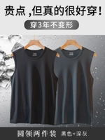 2 круглые шеи (черный+глубокий серый)