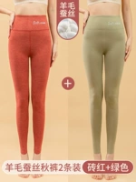 (Кирпичный красный+зеленый) шелк кашемиро