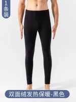 Двойная добродетель черный