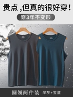 2 v -neck (Deep Grey+сокровище синий)