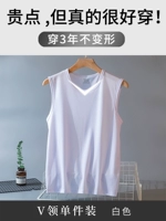 Белый, V-образный вырез