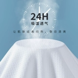 Мужской летний шелковый тонкий спортивный хлопковый жилет для спортзала без рукавов