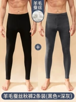 Черный+темно -серый (шелк кашемиро