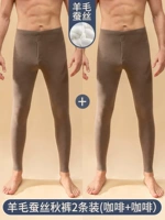 Кофейный, кашемировый