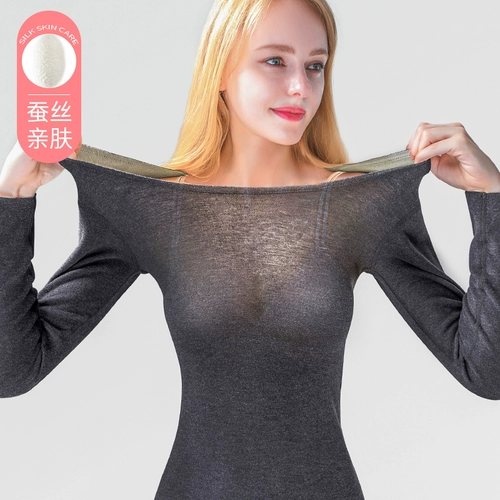 Шелковый приятный телу утепленный жилет, лонгслив