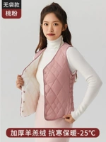 Персиковой порошок без кармана