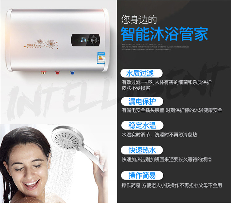 bình nóng lạnh ferroli 20l Xác thực hoa anh đào hộ gia đình điện nước nóng lưu trữ loại đôi mật phẳng thùng tiết kiệm năng lượng tốc độ tắm nóng 40L50 lít 60L80 máy nước nóng electrolux