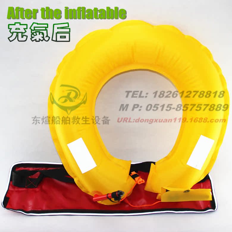 Купить спасательный жилет Бесплатная доставка взрослая автоматическая ...