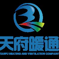 天府制家