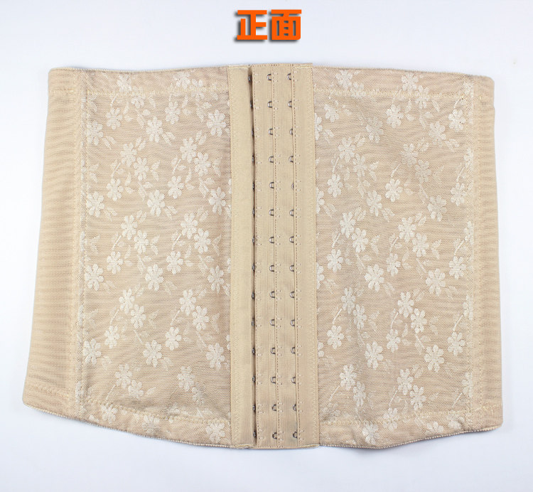 Corset - Ref 672148 Image 7