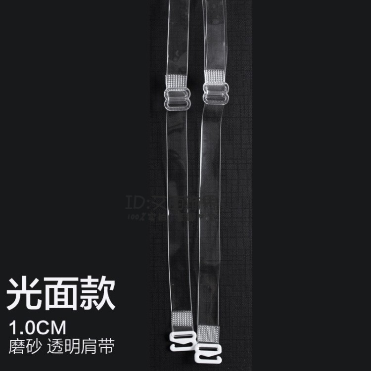 Dây đeo vai vô hình treo cổ áo lót chéo với mở rộng mờ trong suốt điều chỉnh chống trượt đai đồ lót nữ