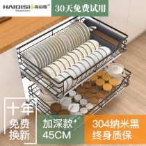 Heidi nano pull basket kitchen cabinet bowl basket 304 stainless steel built-in double drawer storage bowl rack