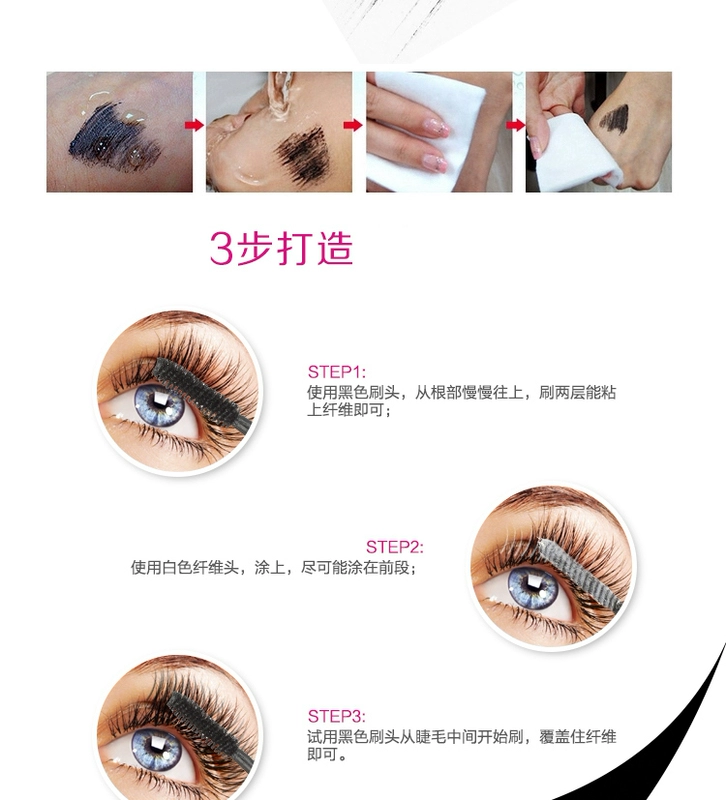 Thái lan đích thực Mistine đúp head 4D mascara dài dày dày curling kéo dài tăng trưởng lỏng không thấm nước không nở mascaran