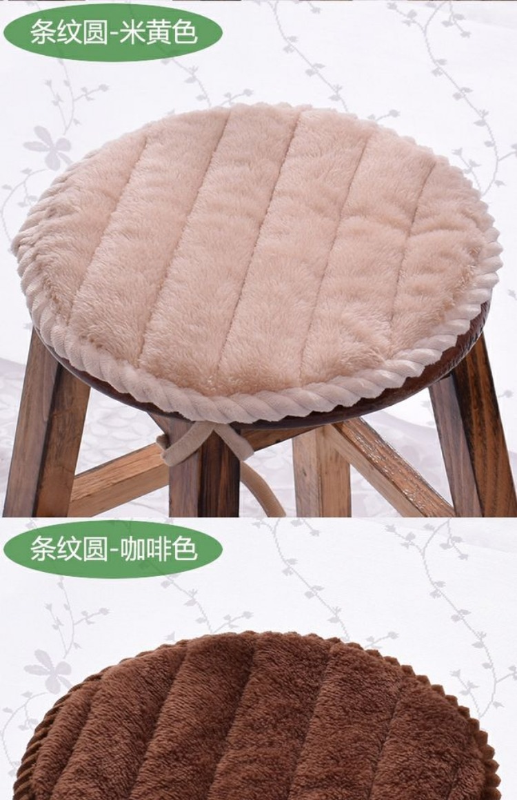 Học sinh mẫu giáo khoanh tròn vòng đệm đệm ghế đệm ghế chuyển đệm pad mùa đông ghế sang trọng custom-made trượt - Ghế đệm / đệm Sofa thảm trải ghế sofa mùa hè