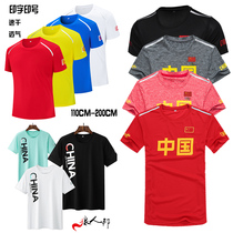 Summer China National Team mens short sleeve t-shirt Children martial arts Taekwondo half sleeve female athletes training quick-drying T-shirt