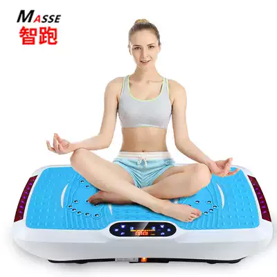 New household lazy instrument vibration fat rejection machine shaking machine stand-up belly reduction fitness fat rejection machine body equipment