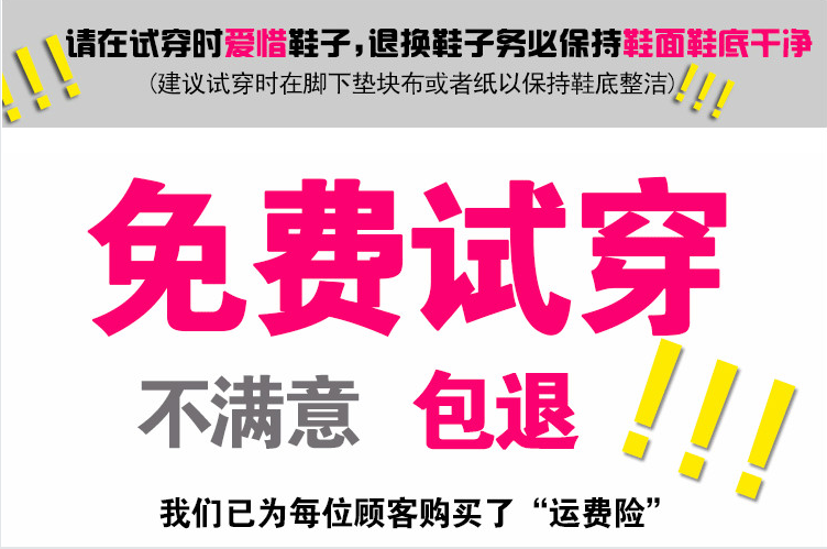 Bottes militaires pour homme - respirant - Ref 1399138 Image 23