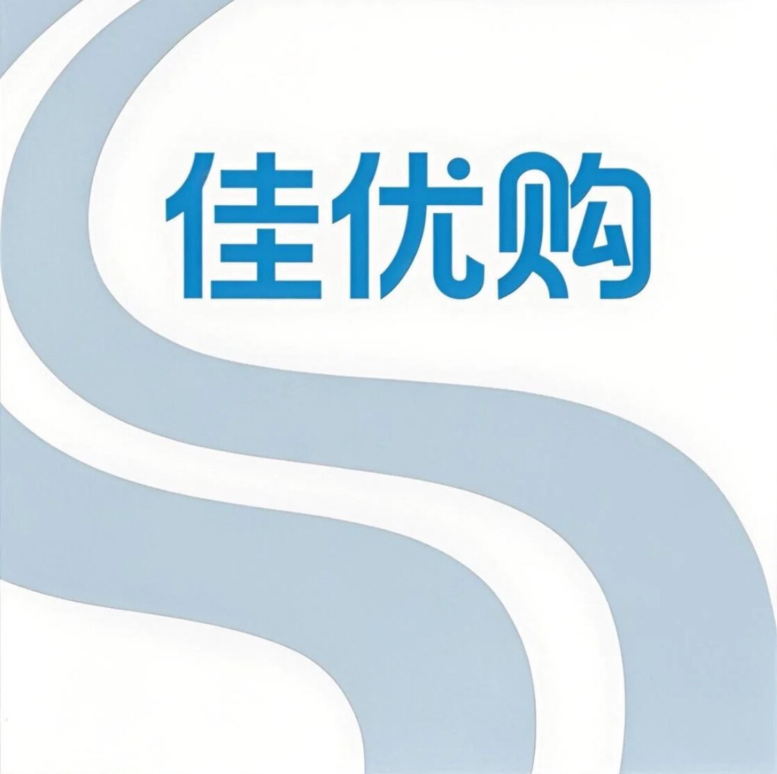 佳优购