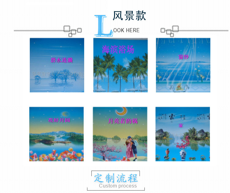 Miễn phí đấm tự động tăng chống thấm cách nhiệt nghiên cứu văn phòng phòng tắm che nắng rèm mùa xuân - Phụ kiện rèm cửa thanh treo rèm chữ u