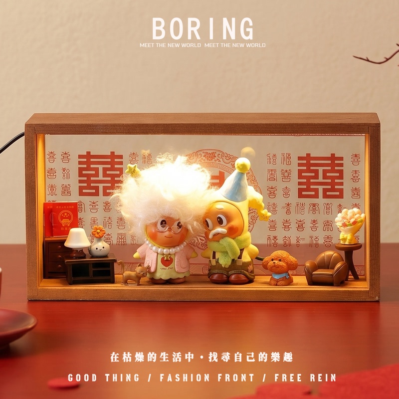 Star Man White-Haired to Old Age Figure Storage Box Display Light Box Desktop DIY Photo Frame Scenery Engagement Wedding Gift Star Man White-Haired to Old Age Figure Storage Box Display Light Box Desktop DIY Photo Frame Scenery Engagement Wedding Gift
