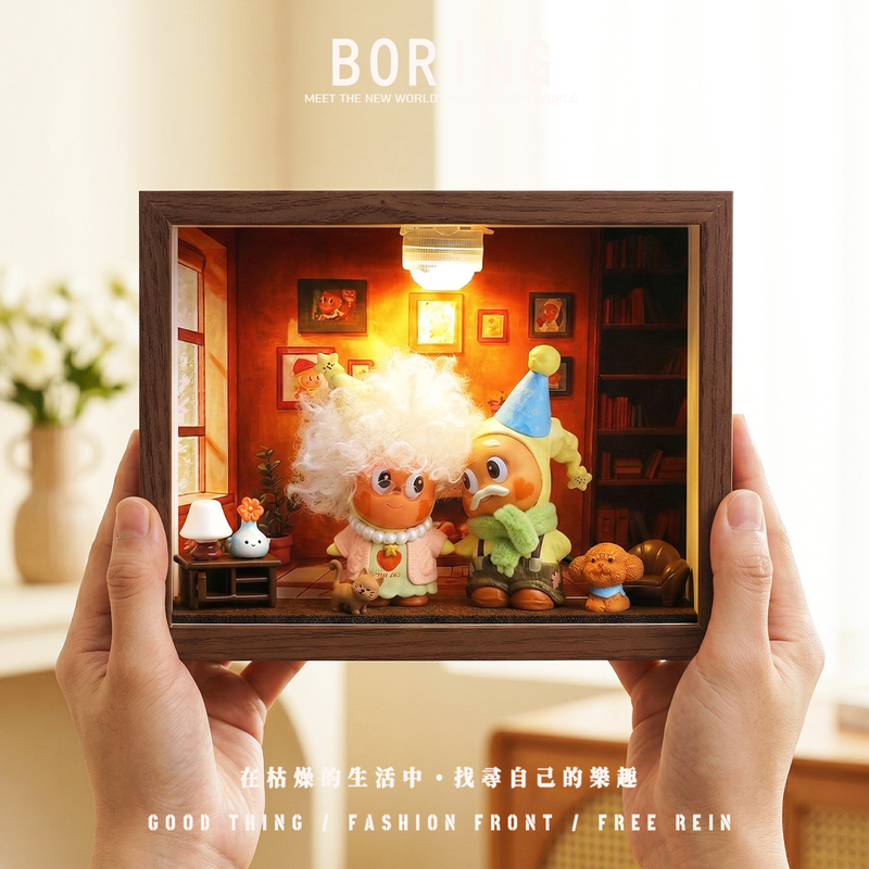 Star Man Heartbeat Series Photo Frame Scenery Bubble Mart Figure Storage Display Box Engagement Wedding Gift Star Man Heartbeat Series Photo Frame Scenery Bubble Mart Figure Storage Display Box Engagement Wedding Gift