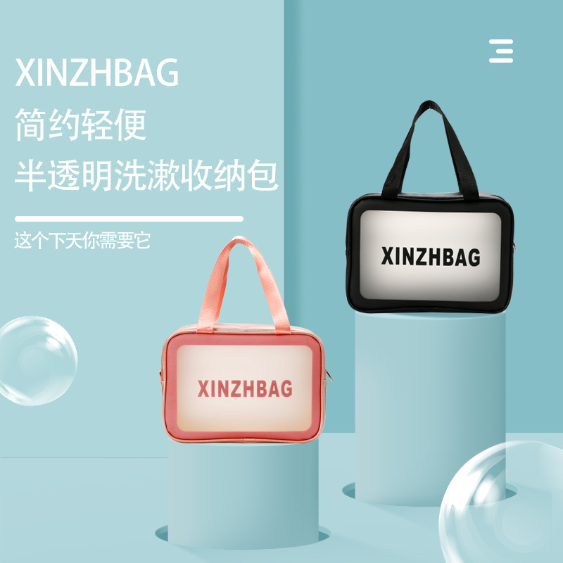 Travel wash bags in air superfireproof transparent large capacity makeup bags women with hand bath bags