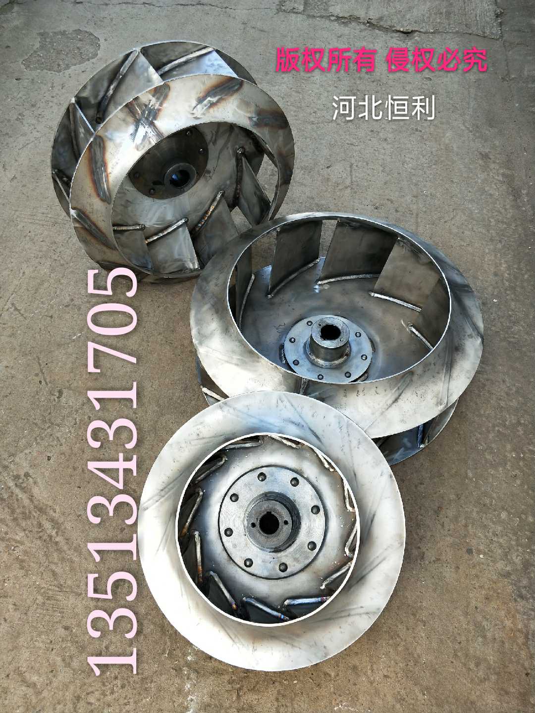 4-72 4-72 stainless steel ventilator wheel 304321316L can be set as 5-48 stainless steel impeller blades