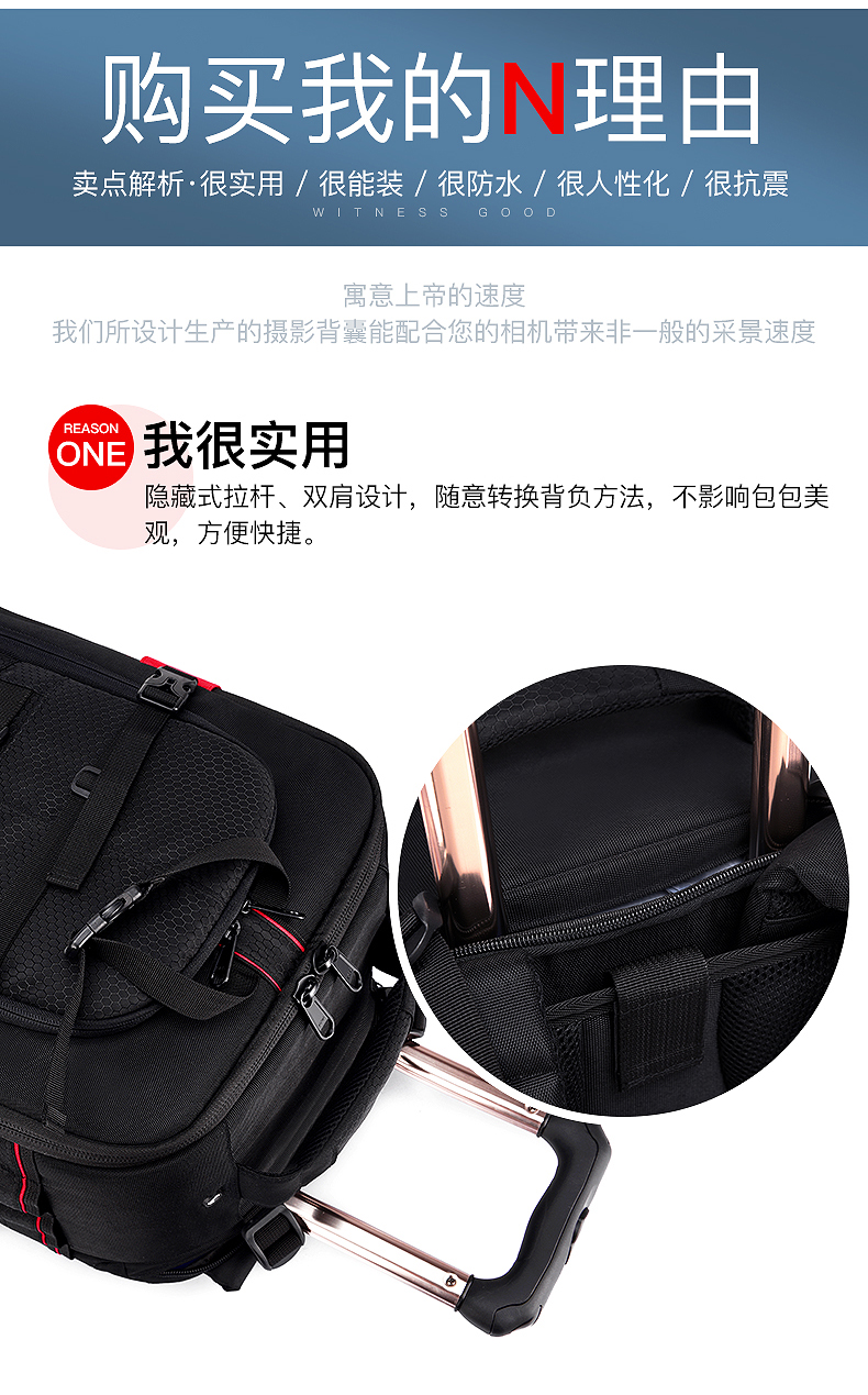 Xe đẩy vai túi máy ảnh dung lượng lớn đa chức năng túi máy ảnh chuyên nghiệp xe đẩy xe đẩy camera khung gầm kiểu hội đồng quản trị - Phụ kiện máy ảnh kỹ thuật số túi sony alpha