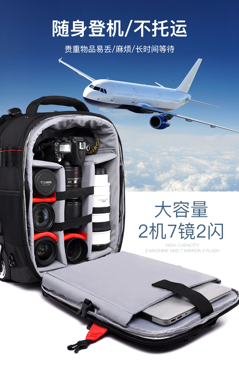 Xe đẩy vai túi máy ảnh dung lượng lớn đa chức năng túi máy ảnh chuyên nghiệp xe đẩy xe đẩy camera khung gầm kiểu hội đồng quản trị - Phụ kiện máy ảnh kỹ thuật số túi sony alpha