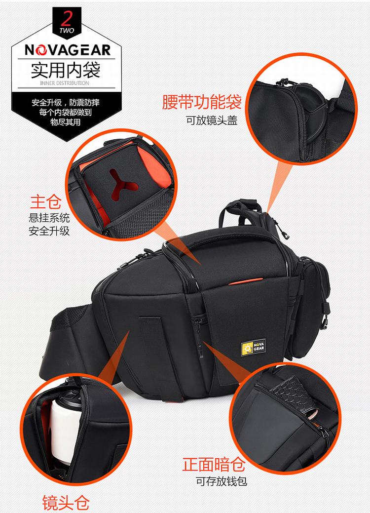 trộm cắp ánh sáng Canon bộ nhớ cache giải trí cầm tay vai chéo túi máy ảnh ba lô Nikon máy ảnh kỹ thuật số SLR nóng - Phụ kiện máy ảnh kỹ thuật số túi máy ảnh vintage