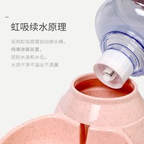 Pet feeder dog bowl automatic drinking water dispenser cat and dog drinking water bowl Teddy cat drinking bowl