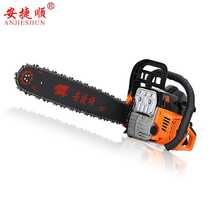 Anjieshun high-power logging saw gasoline saw with imported chain gardening machinery electric saw