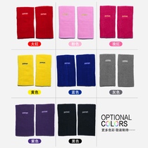 Warm knee protector for women kneeling against the cold knee protector for sportsmen middle-aged and elderly knee joint dance towels to prevent falls and absorb sweat