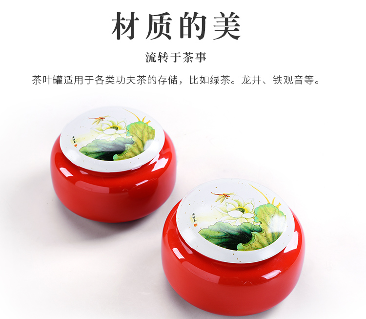 Tea packaging gift box empty box on the new gm in half jins of green Tea, red Tea pot of ceramic seal pot double tank