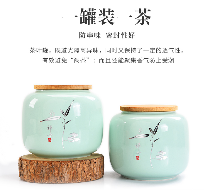 Gift tea packaging Gift box general tea, green tea pu 'er tea pot ceramic seal half jins to the empty box