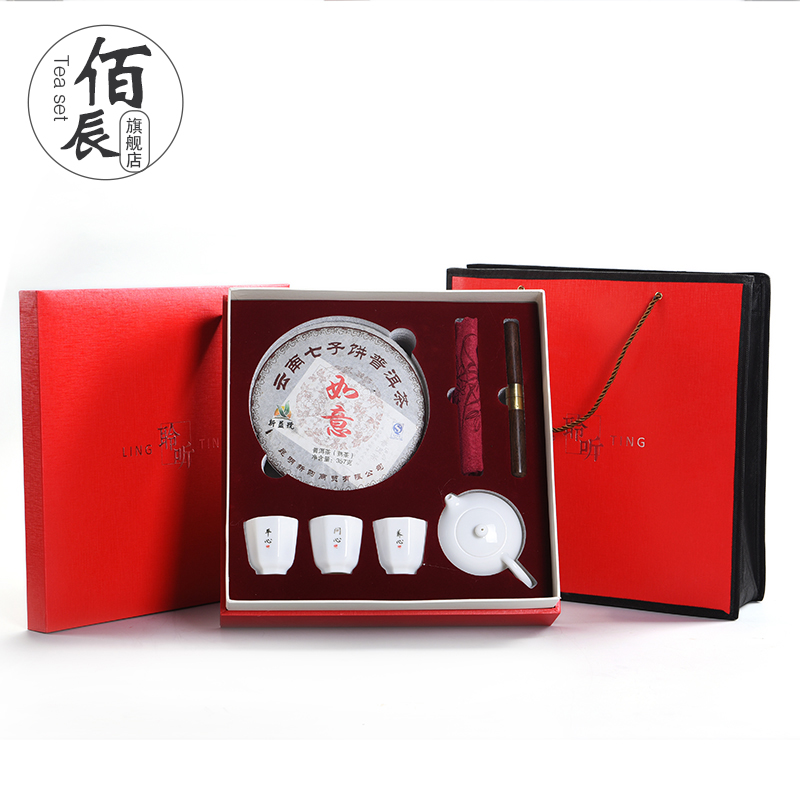 Fuding white tea aneroid puer tea cake high - grade sheet cake box the tea gift box with general 357 g tea gifts