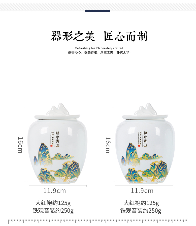 Tea packaging gift box empty the new gm in half jins of green Tea, red Tea pot of ceramic seal pot double pot of custom