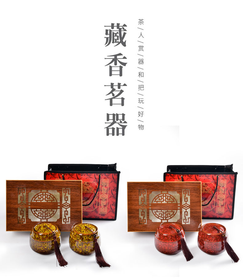 Tea packaging gift box box aneroid ceramic pot of pu 'er Tea tieguanyin Tea POTS sealed as cans of Tea boxes