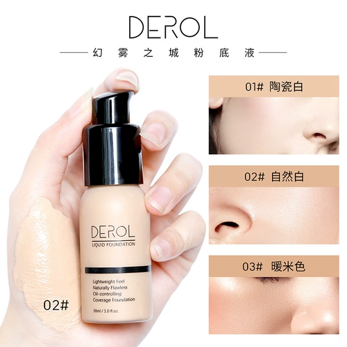 Пшеничный тональный крем, бронзовое масло для загара, водостойкая база под макияж