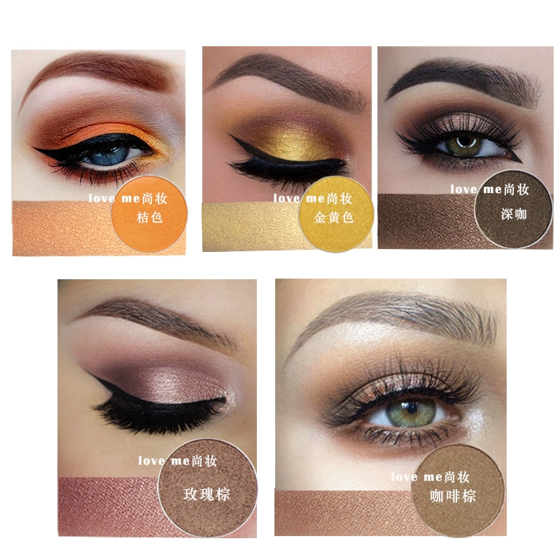 Pearlescent Eye Shadow Mono Eye Shadow Màu ấm Màu cam Đơn sắc Màu xanh tím Chuyên nghiệp Trang điểm Phấn mắt Bảng phấn Bưởi