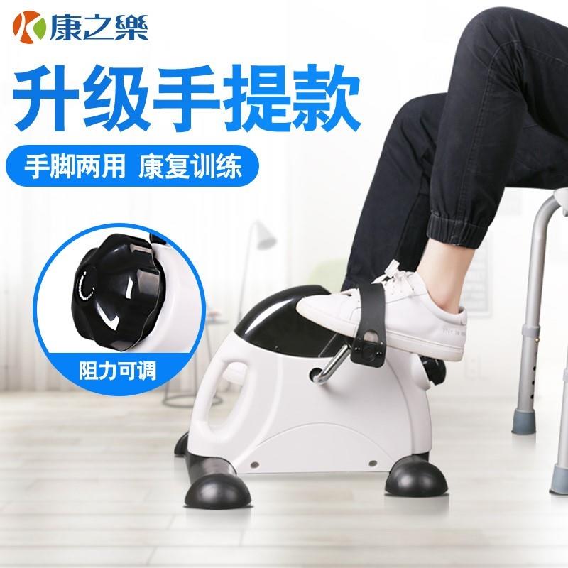 Upper and lower limbs stroke, foot, foot, foot, car, cerebral infarction, rehabilitation training equipment, elderly non-slip fixation