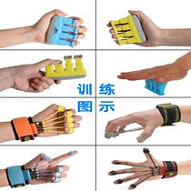 Round elastic ball wrist ball auxiliary exercise for the elderly grip ball hand strength rehabilitation mini trainer recovery