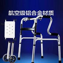 The bedpan disabled hospital sends parents to the calf three-height standing support hot-selling fracture walker bath chair